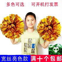 Cheerleading flower ball cheerleading team color ball aerobics flower ball square dance hand Flower School Sports Meeting hand flower large size