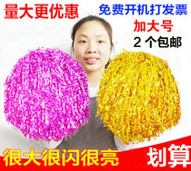 Large ring cheerleading flower ball cheerleading flower cheerleader hand flower large aerobics dance flower ball ball