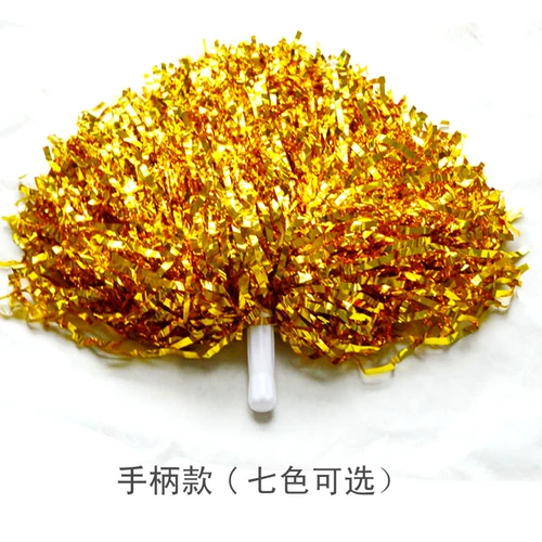 Большой La La La La La Flower Ball Hand Shake Flow