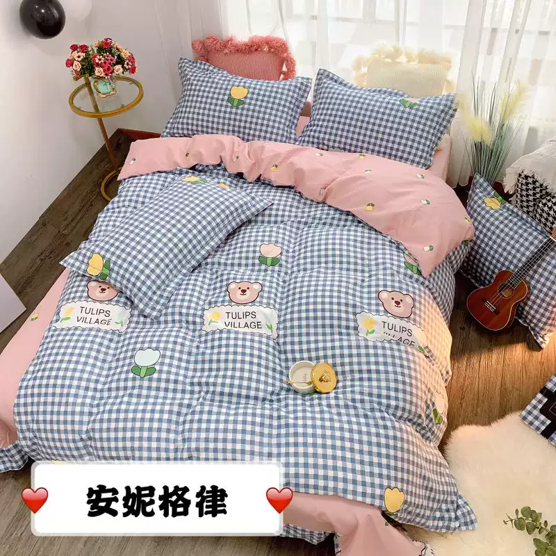 Lưới màu đỏ in hình nữ thần duvet cover bốn mảnh đặt mùa thu và mùa đông dày đôi giường 1,5m giường li phần 1,8 mét giường - Bộ đồ giường bốn mảnh