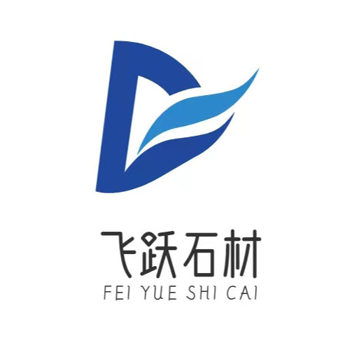 飞跃石材工具总汇