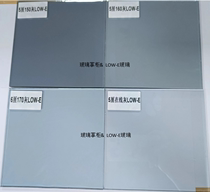 LOW-E hollow glass laminated rubber glass wall glass fixed partition f