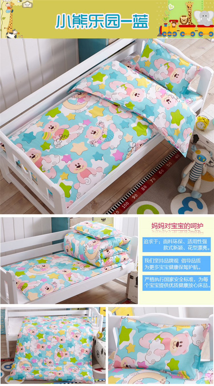 Mẫu giáo chăn ba mảnh mùa xuân và mùa thu trẻ em nap cotton là bé bộ đồ giường bé sáu mảnh thiết lập với lõi