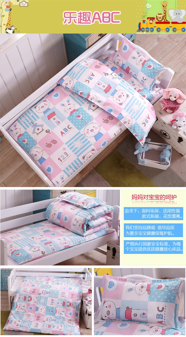 Mẫu giáo chăn ba mảnh mùa xuân và mùa thu trẻ em nap cotton là bé bộ đồ giường bé sáu mảnh thiết lập với lõi