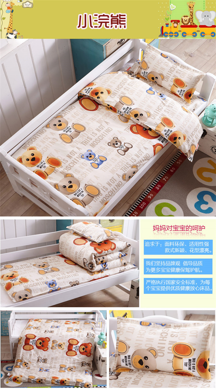 Mẫu giáo chăn ba mảnh mùa xuân và mùa thu trẻ em nap cotton là bé bộ đồ giường bé sáu mảnh thiết lập với lõi