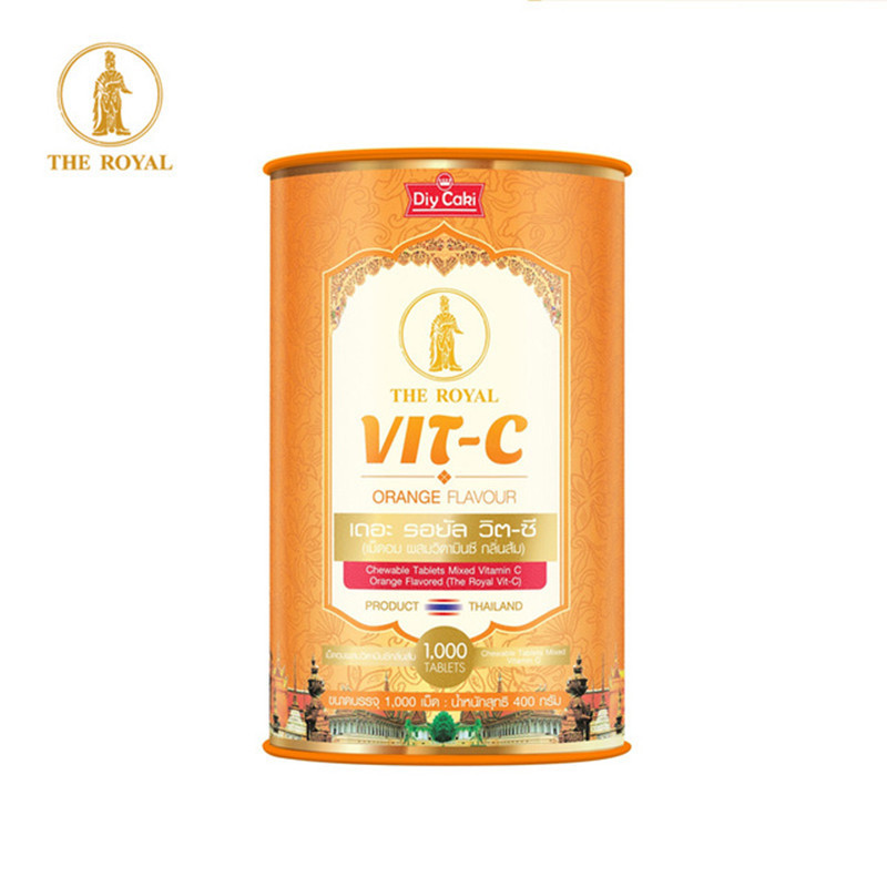 diycaki-泰国皇家VC1000粒