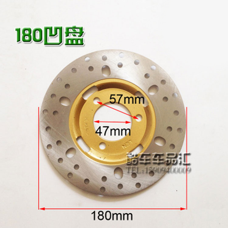 Land Rover 150 xe tay ga điện BWS Bobcat phanh đĩa trước đầy đủ bộ phanh đĩa trên và dưới đĩa phanh đĩa phanh - Pad phanh giá bố thắng xe máy