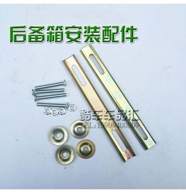 Xe máy xe điện thân phụ kiện lắp đặt hộp đuôi hộp lưu trữ cài đặt phụ kiện đính kèm khung sắt mảnh đèn trợ sáng xe máy