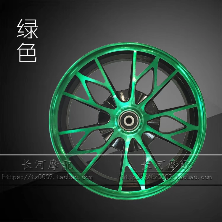 Đĩa phanh xe máy Yamaha bánh trước nhanh Eagle Qiaofu Fuxi WISP 10 inch vòng thép GY6 bánh xe lưới sửa đổi