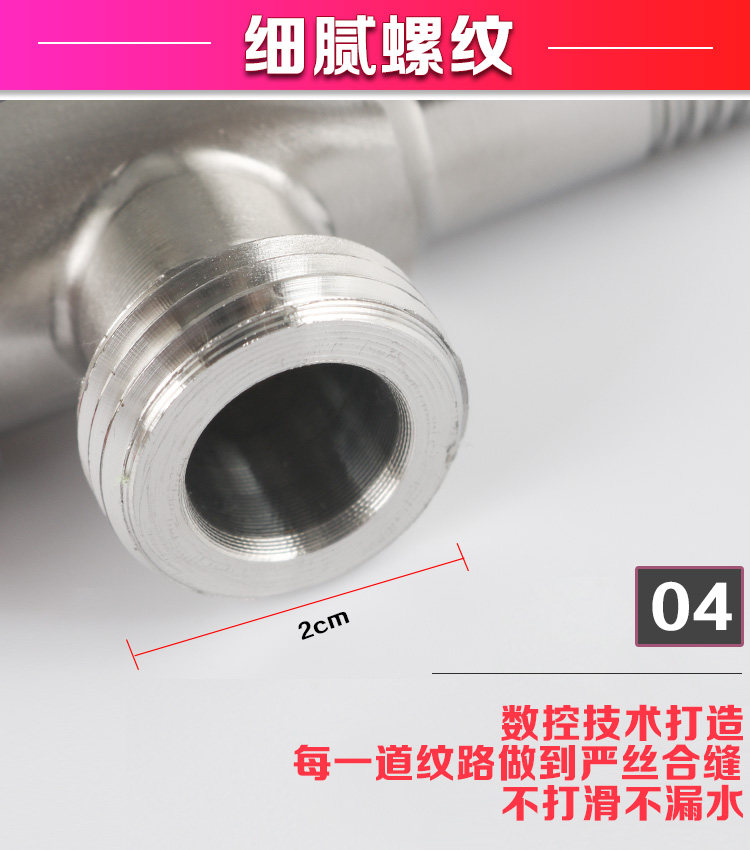 Taobao-details_09.jpg