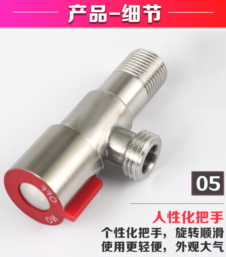 Taobao-details_10.jpg