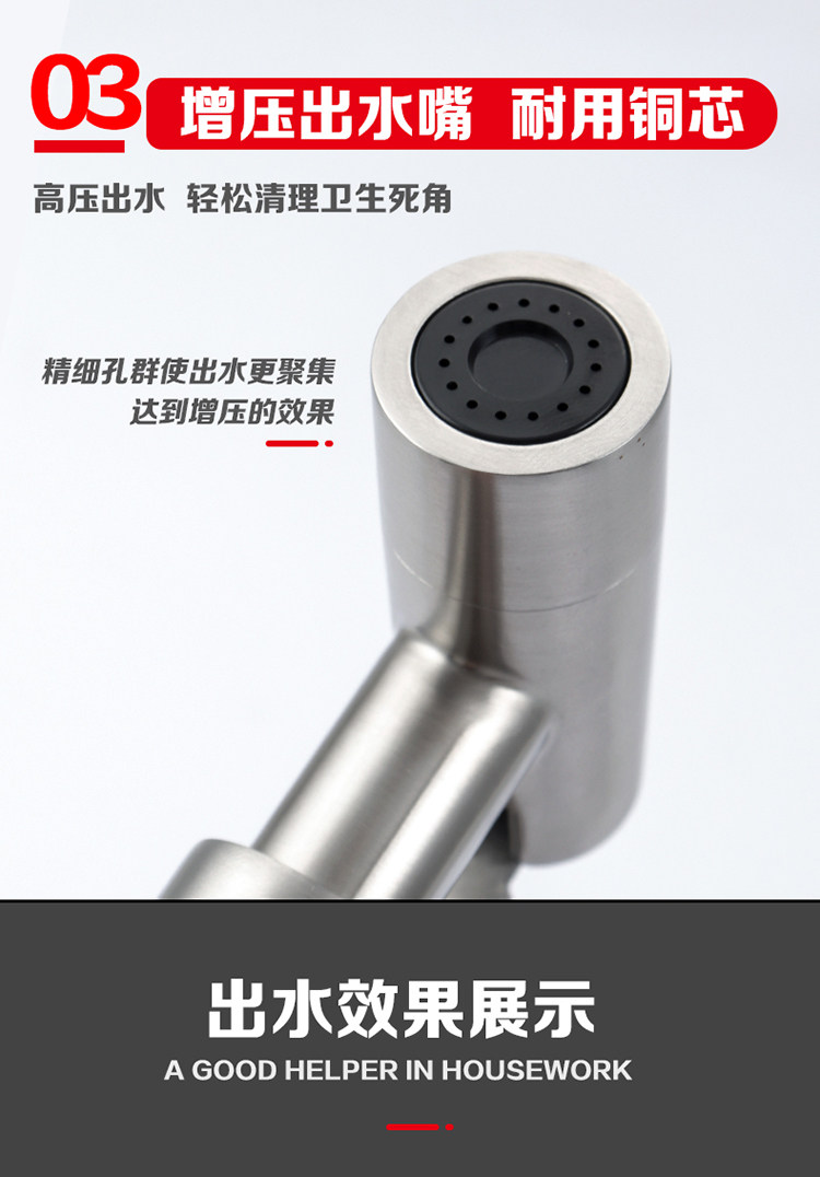 Yue mu_05.jpg