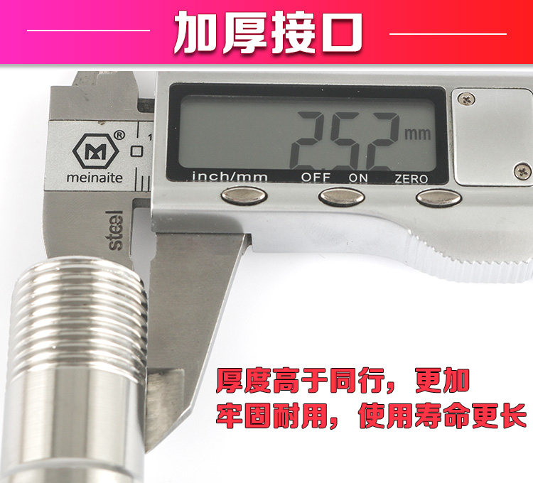 Taobao-details_12.jpg