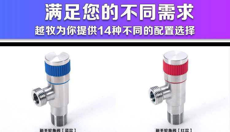 Taobao-details_02.jpg