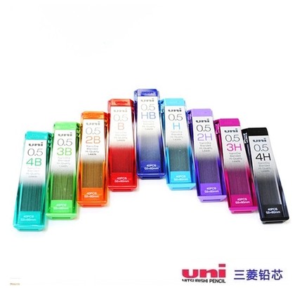 Mitsubishi Lead Core Nano Dia 0 5-202ND Super Hardness Ink fine 40 Mount Pencil core