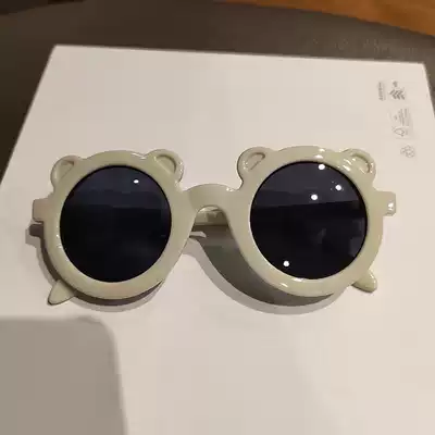 ins children's sunglasses Boys and girls cute bear cartoon sunglasses Baby baby children anti-UV glasses