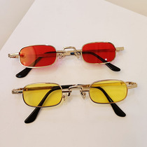 Childrens small frame Prince mirror boys and girls super small frame sun glasses trend retro street photo glasses personality show sunglasses