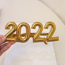 2022 New Year Party Festival Party Ball Spectacles Funny Selfie Props Company New Years Day Style Glasses