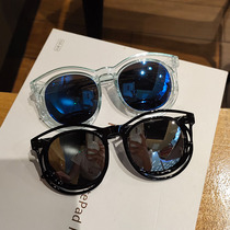 Korean version of tide children sun glasses boys and girls fashion sunglasses small children sunshade mirror baby anti ultraviolet glasses summer