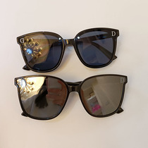 Childrens sunglasses out of anti-ultraviolet girls sun glasses boys Korean tide baby glasses girls sunscreen glasses