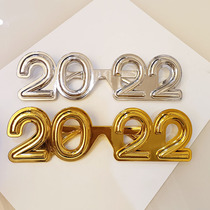 2022 New Years Glasses New Years Eve Party Decoration Props Company Annual Meeting Party Funny Photo Glasses Frame