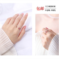 925 pure silver ring female strawberry crystal Peach Blossom Transit Red South Korea Individuality Student Brief Freshener Powder