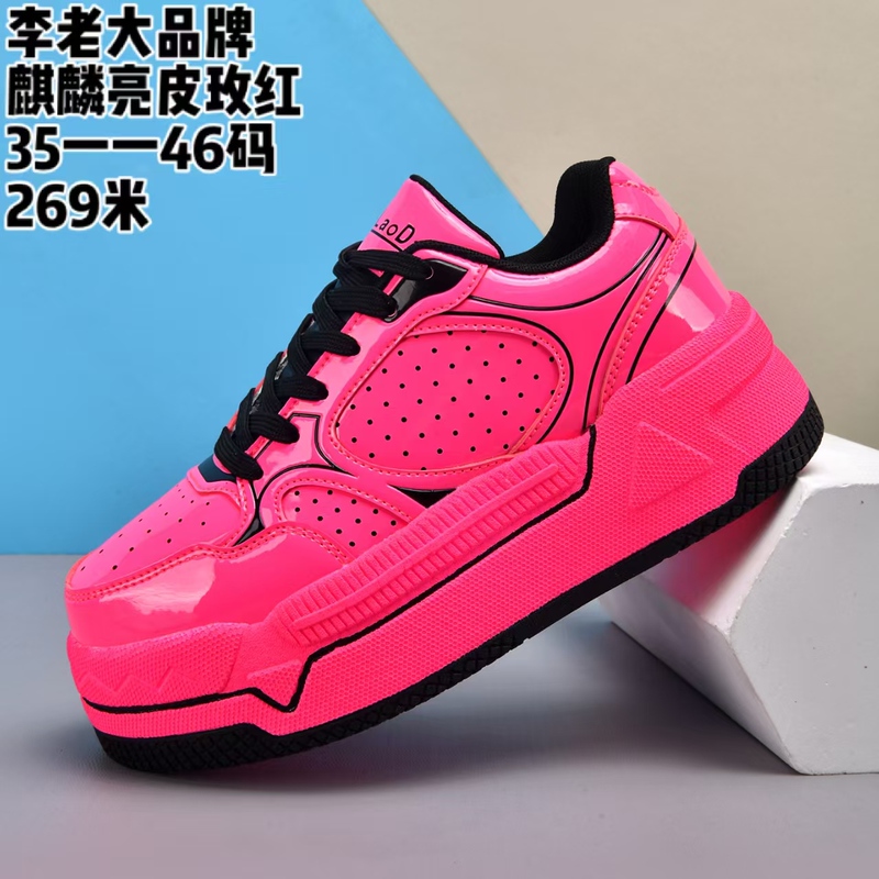 Li Da Lao 2026 Summer New Model Rose Red Shuttlecock Shoes with Large White Sole, Breathable and Wear-Resistant, Unisex Li Da Lao 2026 Summer New Model Rose Red Shuttlecock Shoes with Large White Sole, Breathable and Wear-Resistant, Unisex