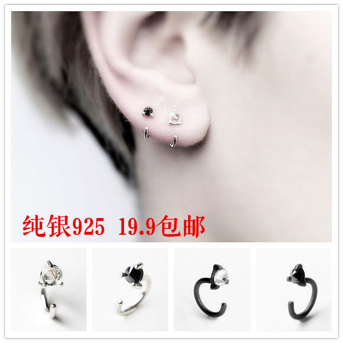 925 sterling silver earrings, Korean temperament, simple personality, earrings, earbone rings, men and women, hypoallergenic, tide black, creative single