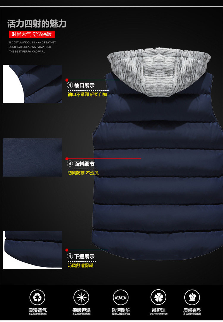 Gilet sans manche sport - Ref 542638 Image 24