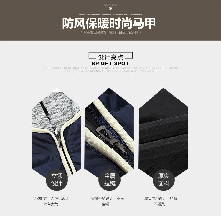 Gilet sans manche sport - Ref 542638 Image 26