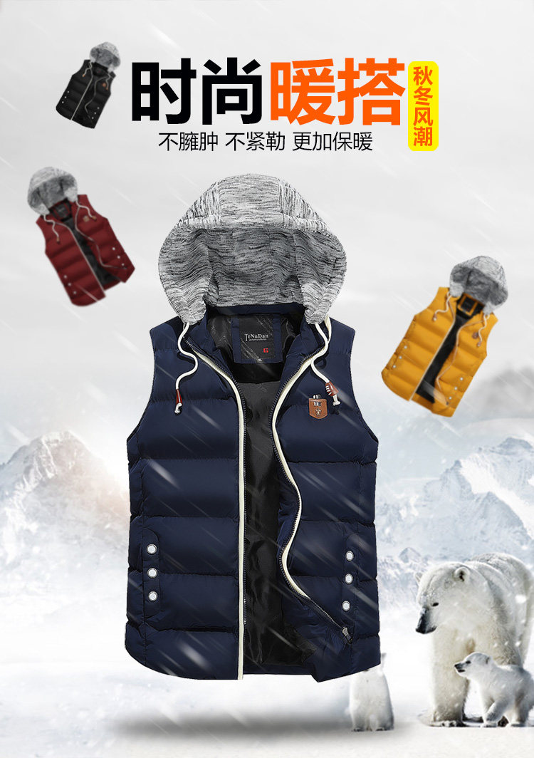 Gilet sans manche sport - Ref 542638 Image 7