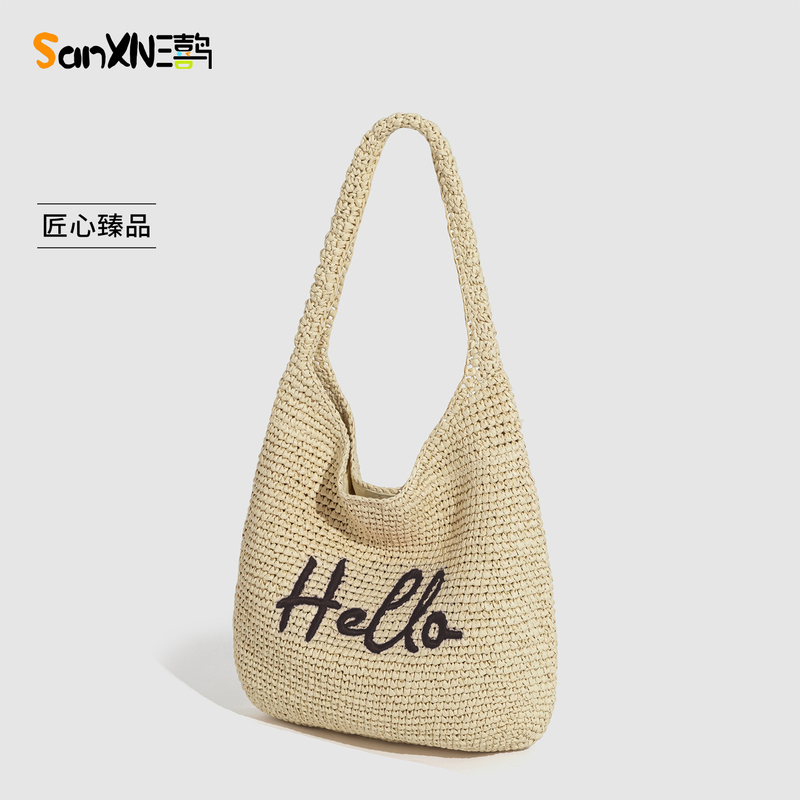 Sanxianiao Niche Beach Straw Tote Bag, Woven Commuter Bag for Women, Versatile Casual Vacation Underarm Bag, Shoulder Bag