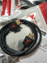 HDMI HD video cable 2 0 Lenovo 4K HDMI HD data cable Monitor TV cable 1 meter