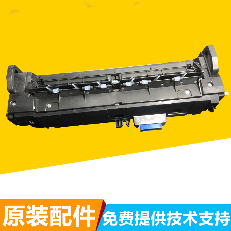 Light-processing MPC2011C2503C3503C4503C5503MPC fuser Components photocopier accessories fuser accessories