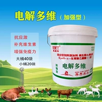 Большой ствол (40 мешков)