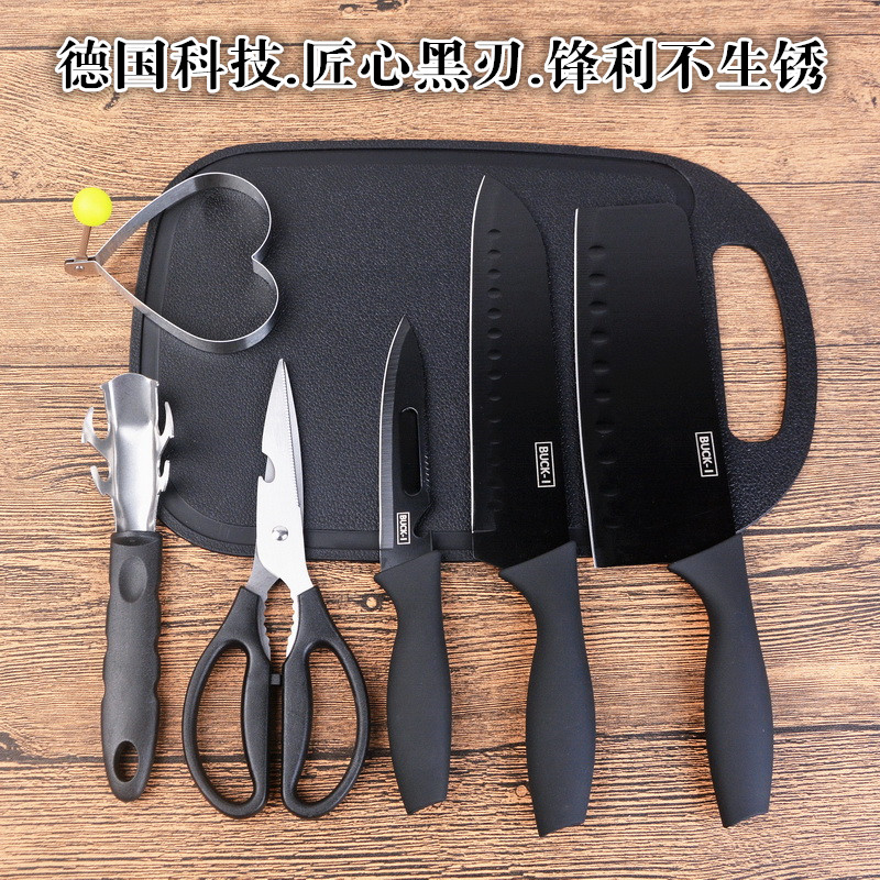 German crafts stainless steel knife set home sharp kitchen knife cutting board seven full set kitchen set knife