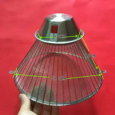 Suitable for Hong Kong Sanyo range hood filter screen CXW-198-525 fume filter set