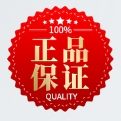 精选美妆放心购的LOGO