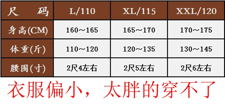 Người đàn ông trung niên dệt kim vest cha nạp len vest trung niên vest mùa xuân và mùa thu người cao tuổi áo len áo gi lê dòng