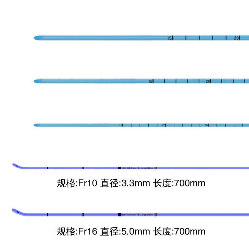 困难气道气管插管引导探条 导管引导器 转换引导丝 空心带孔导芯