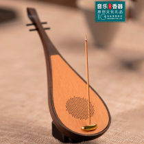 Benxi Pipa Classical styling Bluetooth Music Machine tea room fragrant inserts Home Incense Holder Wood Player Incense Stove Pendulum