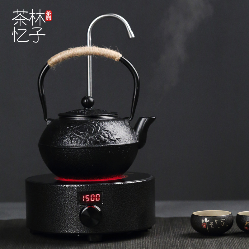 Iron pot black crystal furnace set Handmade old iron pot uncoated teapot Automatic water tea stove Tea maker set