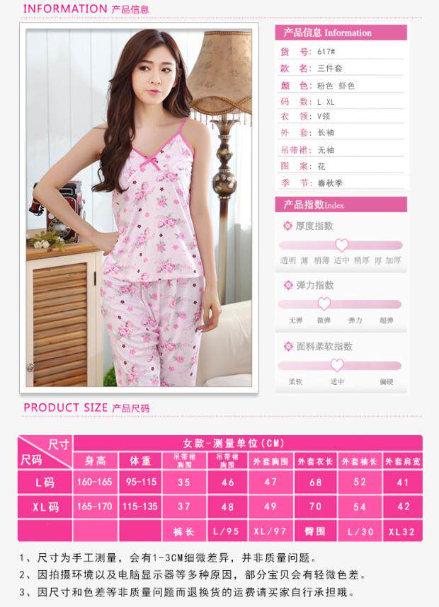 Peignoir jeunesse - Ref 598985 Image 64