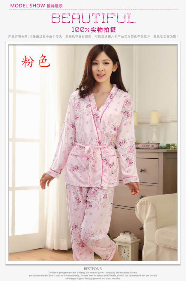 Peignoir jeunesse - Ref 598985 Image 78