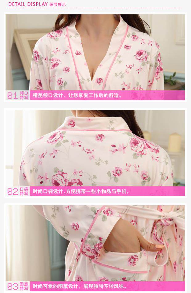 Peignoir jeunesse - Ref 598985 Image 76