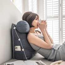 Japanese triangle pillow adjustable headrest small backrest bay window waist seat sofa cushion waist pillow removable and washable
