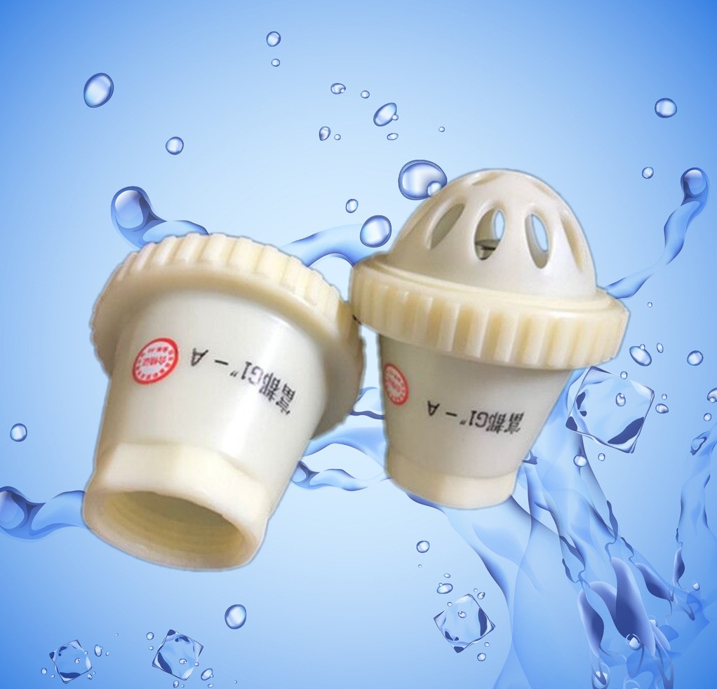 Fudu 1 inch 15 inch bottom valve Flower basket head check valve Water pump accessories Plastic bottom valve filter valve