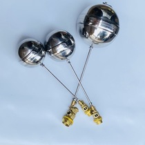 Brass floating ball valve stainless steel ball tank water tower fully automatic water level controller floating ball switch