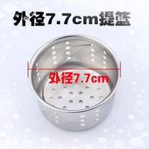 Kitchen sink water drain cover pool plug filter basket vegetable basin water blocking cover funnel sink basin accessories