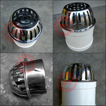 4 inch 6 inch stainless steel balcony floor drain roof floor drain rainwater bucket pipe cap floor drain cover 110pvc cap head 160 tubes